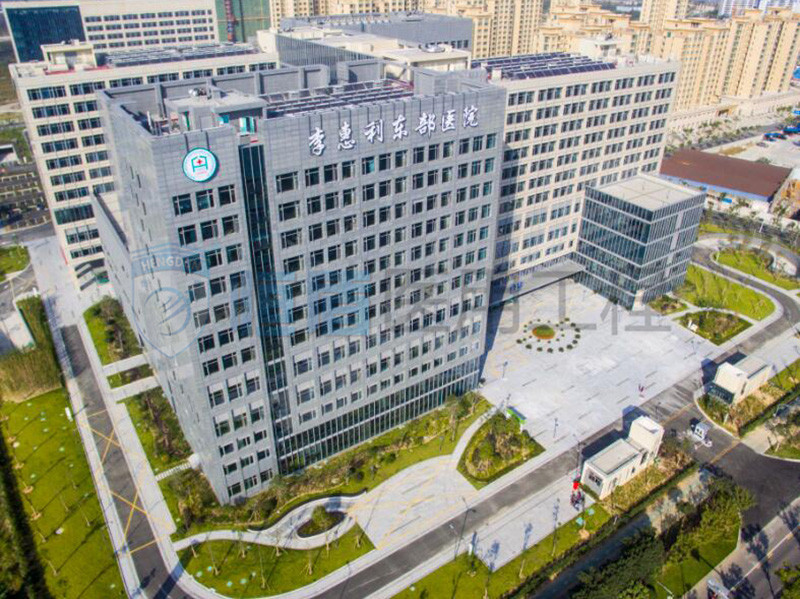 李惠利東部醫院